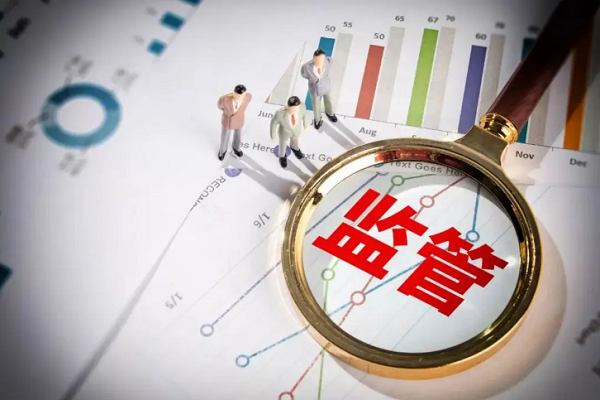银行保险业十年“成绩单”出炉！普惠金融、风险化解、保险保障等改革成效如何？