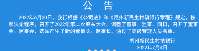 1657676459503791.png 1657676459503791.png