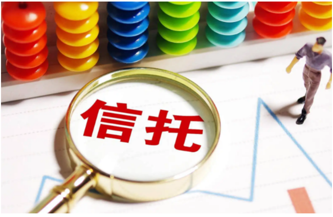 5家信托公司，风险项目67个