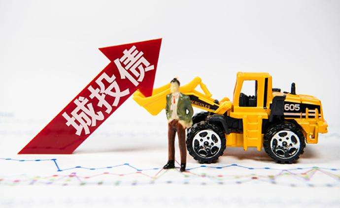 什么是城投债？它有什么特征？标VS非标，有何区别？