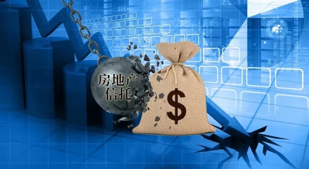 某信托公司多个信托产品到期未兑付！