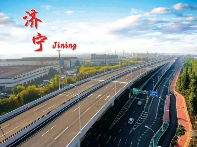 济宁任中私募基金债券，11%的收益，欢迎咨询