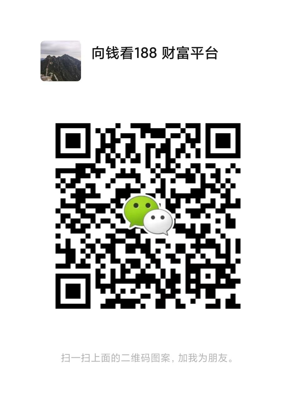 城投债，咨询请入群