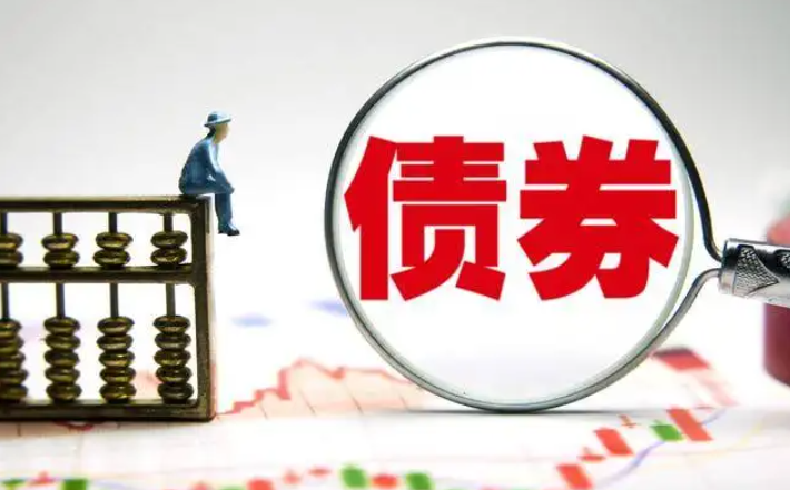 11月大批量公开债发行失败，或停止发行值得关注