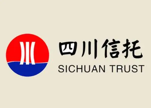 2023年四川信托第一次通报