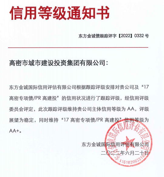 1673252120265132.png 微信截图_20230109160924.png