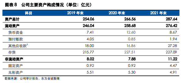 1673252555312309.png 微信截图_20230109161250.png