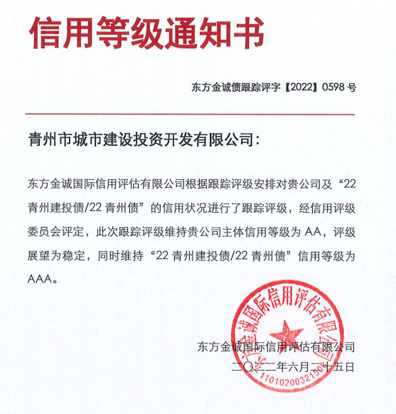 1673419554171798.png 微信截图_20230111143854.png