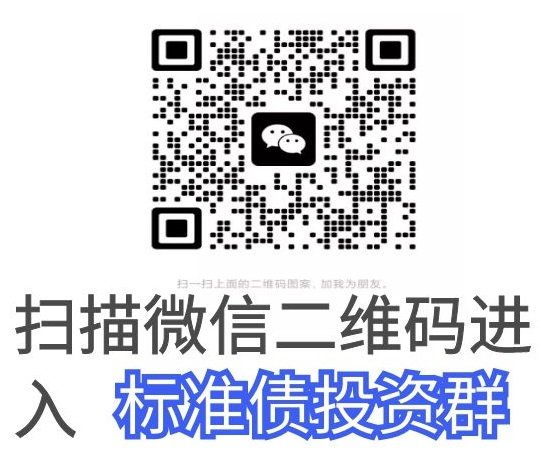 1673945666162448.jpg 微信图片_20230109145538.jpg