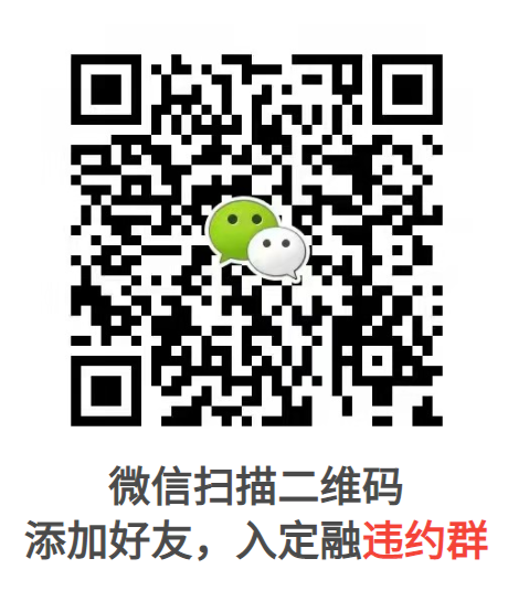 潍坊定融暴雷 2月22号最新情况
