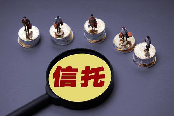 四川信托再次被列为被执行人，金额达到26.1亿！