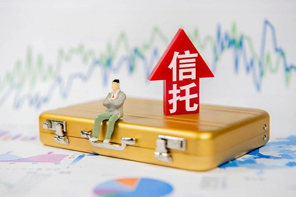 长安信托 城投债暴雷|某代销为赚取利润造假