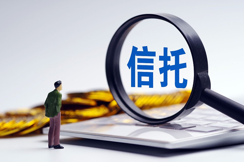 张兰家族基金再次登上热搜，9.8亿未还