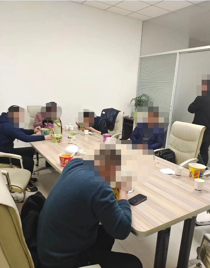 潍坊滨海海洋、旅游定融之后  淄博博山也开始维权了