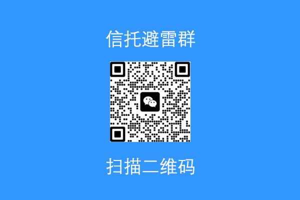 潍坊定融违约最新处置情况，进群交流起来