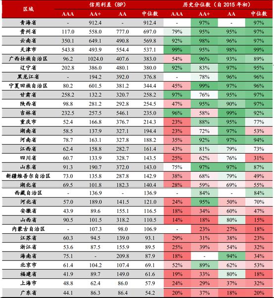 1679385396576791.jpg 下载.jpg