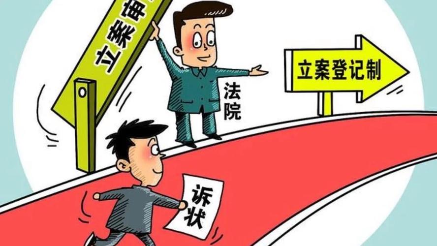 定融违约如何起诉！终于有案例了！来入群吧