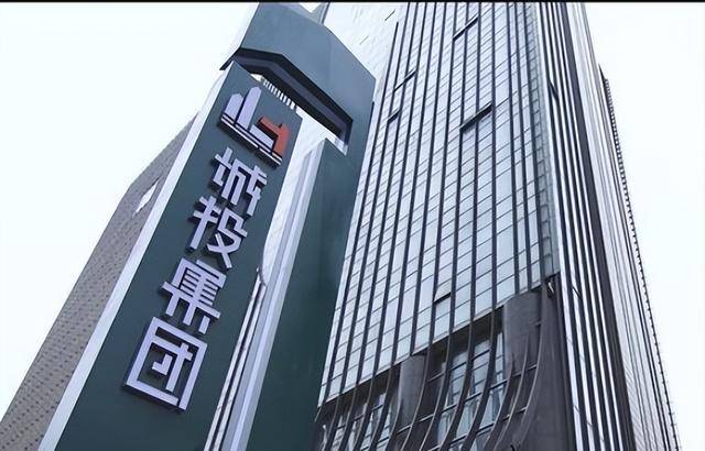涉及近600家上市公司！城投入股上市公司市值合计超23100亿元