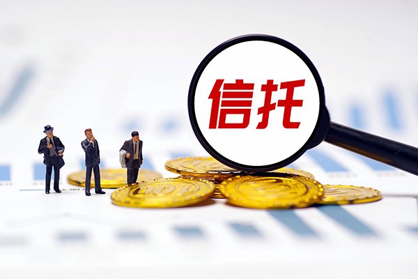 如何看待，金谷信托高密与国元信托高密兑付情况