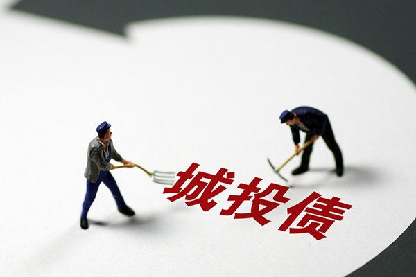 4月，城投市场共有678家城投债到期，金额合计6834.10亿元，