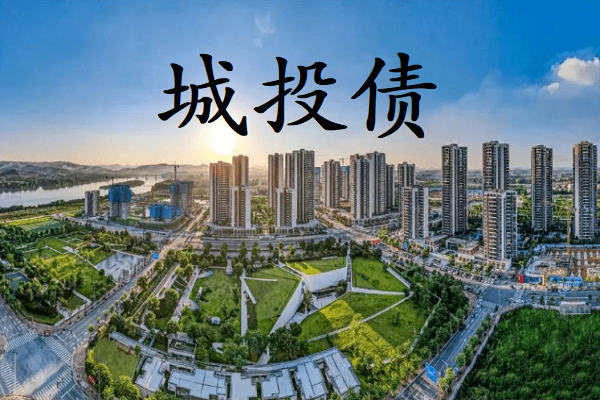 超9成产品起投仅10万，3月新发定融数量增多，柳州城投多只在售，天津北辰城发最高规模6亿元