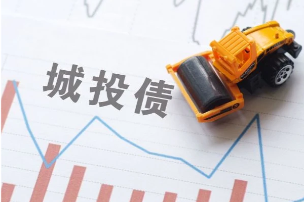 城投债融资继续净流入——3月信用债融资观察
