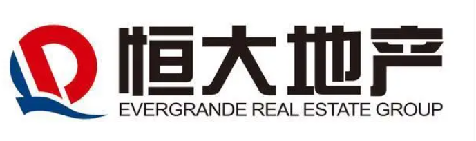恒大境外债重组进展：与债权人新签三份拟议重组条款清单