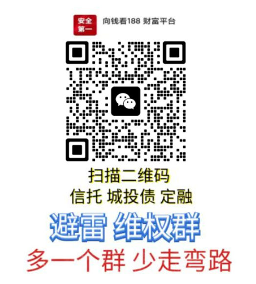 原告撤诉与高密华荣实业发展有限公司等民间借贷纠纷一案