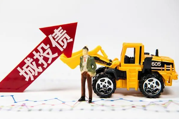 兰州城投提前2天完成兑付“20兰州城投PPN002”