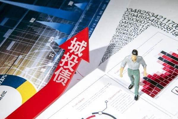 上周四川、重庆等地成交规模上升，贵州、甘肃、云南城投债收益率上行；地产成交量下滑，远洋评级下调后下跌，旭辉先跌后涨——周度不可错过的高收益债成交【4.3-4.7】