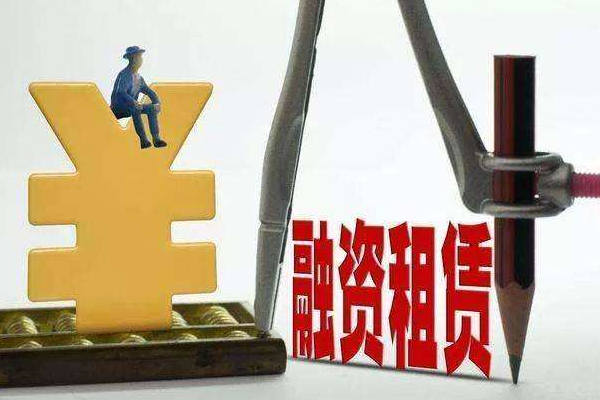 4月11日隐含评级下调：泰山融资租赁评级由AA+调整至AA