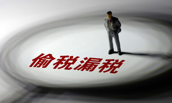 某企业发行180亿定融未缴税，国税总局稽查，补税罚款合计逾1.45亿