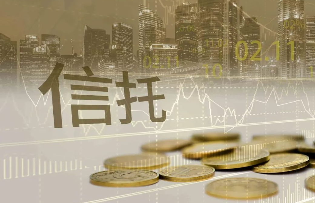 淄博政信信托遭疯抢？监管部门早已提示政信类业务风险