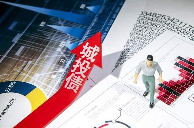 中资美元债连续10个月净融资为负，离岸地产发行仍冷清