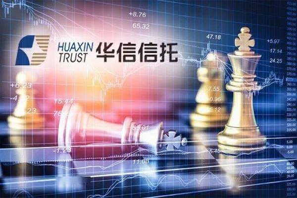 这事蹊跷！华能信托某项目，被判偿还5.9亿本金和利息！