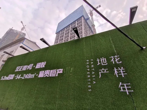 中建投信托一地产解决方案出炉，延期兑付，看看结果满意吗？