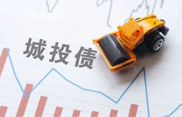 云南省未来一年超短融资券到期规模414亿！城投债到期压力主要集中在昆明市