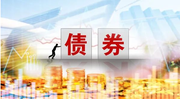 近期债券新规影响几何？——私募基金指引削弱弱资质城投再融资能力