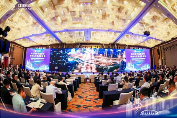 继贵州、湘潭后，中国信达金融专家团驰援山东防风化险！