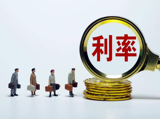 多家银行今起正式调整两类存款利率