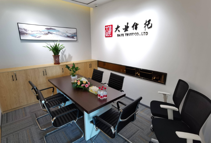 大业信托不良率升至10.95%