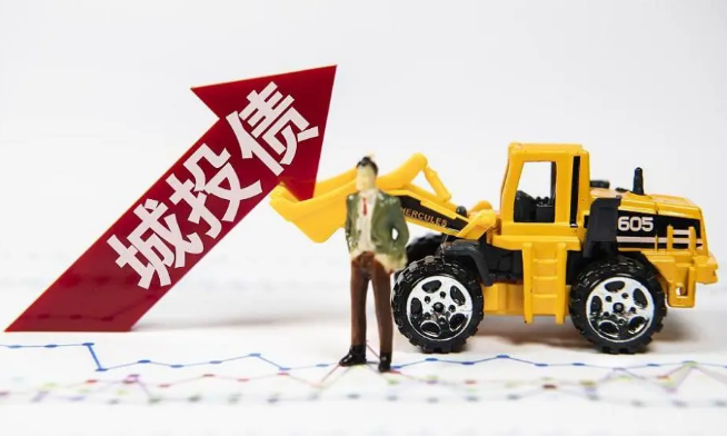 城投债提前偿还复盘与展望