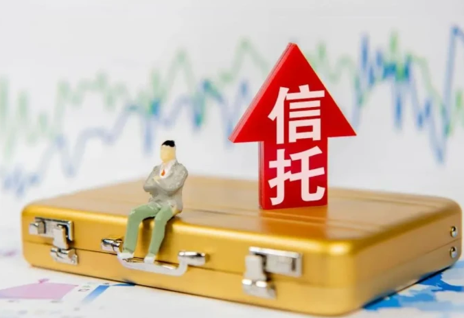 信托提前追债了！金谷信托开始行动了！