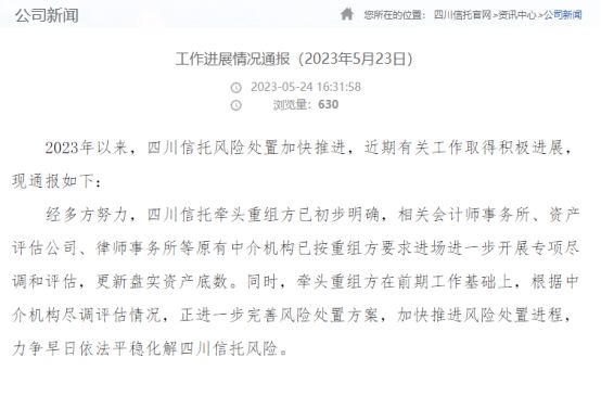 1684981505854508.jpg 下载 (2).jpg