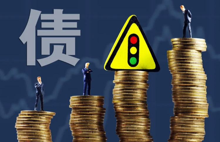 遵义又来发债了，27.65亿！