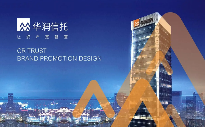 华润信托“讨债”千万不成，反变“欠债”