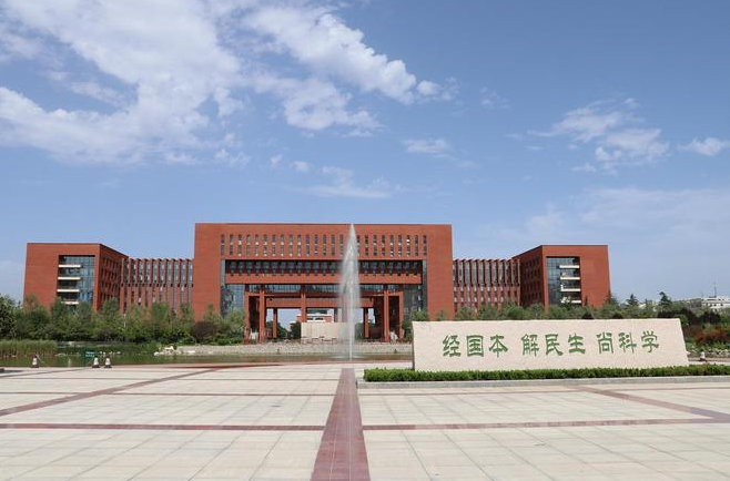 重磅！河南拟发行270.9亿元地方债，项目清单公布