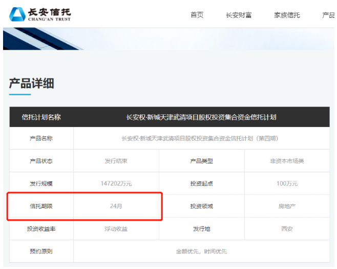 1686880646401883.png 微信截图_20230616095155.png
