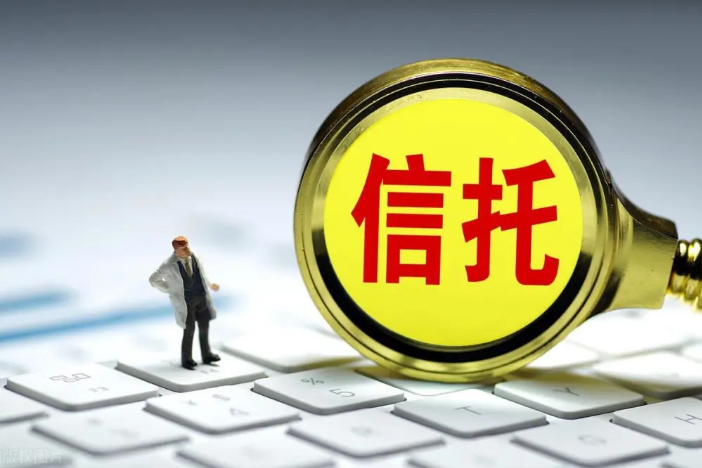 广州粤泰集团发布公告，披露重大诉讼，涉华润信托！