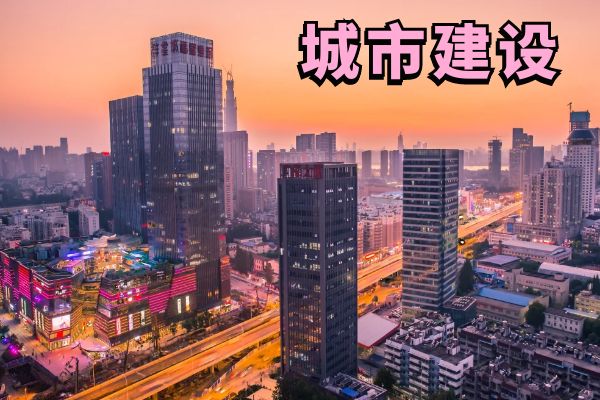 我国城投的“困境”与“破局”